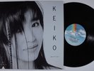 KEIKO MATSUI No Borders MCA LP VG+ z