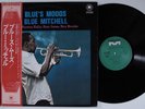 BLUE MITCHELL Blue's Moods MILESTONE LP VG+/VG++ japan reissue w/ insert & obi z