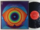 Miles Davis - Miles In The Sky LP - Columbia - CS 9628 2-Eye Stereo SEALED