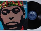 ARCHIE SHEPP Coral Rock AMERICA LP france z