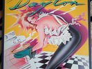 DAYTON Hot Fun LP