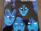 KISS Creatures Of The Night ZZ Logo Germany 1st Press 1982 LP Casablanca Label