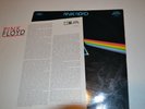 Pink Floyd – The Dark Side Of The Moon Supraphon Czechoslovakia release