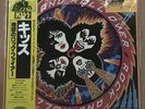 Kiss/Rock And Roll Over (Jigoku No Rock Fire) 22S5 Used LP