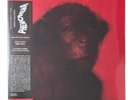 PHENOMENA Original Motion Picture Soundtrack 2xLP 12