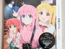 Kessoku Band/Kessoku Band 2LP Bocchi The Rock  SVWJ70613 New LP