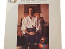 Alan Watts ‎– Why Not Now - Dhyana, The Art Of Meditation OG 1970 PROMO 2 X LP