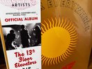 13Th Floor Elevators Easter Everywhere 2-LP Limited Edition Colored Vinyl SEALED
