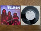 DEEP PURPLE Black Night 1964 Japan White Label PROMO 7