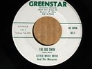 Little Woo Woo And The Moroccos - The Big Swim - GREENSTAR 1 VG+ RARE OHIO SOUL