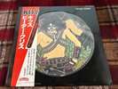 KISS Peter Criss Victor VIPD-4 Picture LP Japan OBI