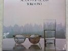 Yoko Ono Season of glass SEALED LP record Geffen 1981 WB Mindweaver Dogtown No