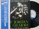 Clifford Jordan & John Gilmore - Blowing in from Chicago - Blue Note King Japan