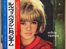 Sylvie Vartan a Nashville Japan LP Vinyl Obi RCA6036