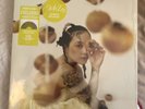 Japanese Breakfast - Jubilee LP 