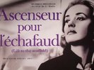 DAVIS, Miles - Ascenseur Pour L'Echafaud: Lift To The Scaffold (Soundtrack) - LP
