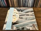 The Alan Parsons Project - I Robot (LP, Album, RE) (Very Good Plus (VG+)) - 3367