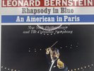 Gershwin & Leonard Bernstein – Rhapsody In Blue / An American In Paris 2016 NM