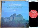 MISCHA MAISKY cello GIDON KREMER violin LOCKENHAUS ED1 PHILIPS STEREO 2LP MINT