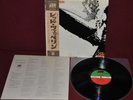 LED ZEPPELIN - 1 - SAME ATLANTIC P-10105A 1976 - LP JAPAN NM OBI