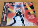 IRON MAIDEN HEAVY MEAL ARMY Japan LIVE Vinyl LP Obi  EMS-41004 EMI 45r.p.m