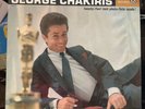 George Chakiris-The Gershwin Songbook-Horizon WP-1610 Mono LP w/Photos  RARE NM-