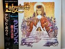 David Bowie And Trevor Jones – Labyrinth/LP 1986 EYS-91170 w/OBI,Poster Japan EX