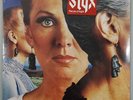 Styx Pieces of Eight 1978 A & M Records Vinyl Record LP NEW Sealed