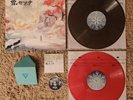 いけにえと雪のセツナ - The Endless Winter VGM Vinyl 2LP Only 100 Made Not Moonshake *RARE*
