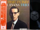 BILL EVANS 