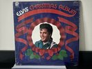 Elvis Presley  Rare 1975 HILTON HOTEL CHRISTMAS LP in Shrink Near Mint