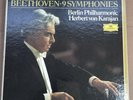 Berlin Philharmonic Orchestra/Herbert von Karajan “Beethoven 9 Symphonies Vinyl