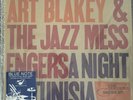 Art Blakey & The Jazz Messengers A Night In Tunisia - Music Matters MMJ 33RPM