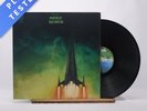 Ramases Space Hymns Fold Out Sleeve Repress LP Album Vinyl Record - EX/EX