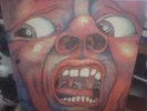 KING CRIMSON IN THE COURT OF THE CRIMSON KING VINYL LP ATLANTIC RECORDS   SD8245