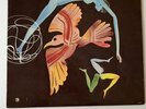 Chico Hamilton Peregrinations LP Blue Note BN LA520 Orig Inner 1975 VG+ Cleaned