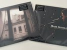 SUN KIL MOON MARK KOZELEK x2 VINYL LP ADMIRAL FELL PROMISES + LIVE UNION CHAPEL