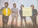 The Doors Waiting For The Sun Vinyl Record VG+/VG+ EKS 74024 1973