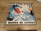 The Stone Roses I Wanna Be Adored Ltd Edition 12