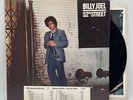 Billy Joel - 52nd Street - 1978 DJ White Label Promo (NM) Ultrasonic Clean