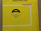 Rare Library Records Loops - Various – Sounds 80 - Amphonic Music Ltd.