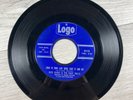 Pete Cooke & The Baby Dolls (This Is Your Last Kiss) Take It And Git Logo 45 RPM
