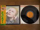 DAVID BOWIE Hunky Dory 1973 Japan LP w/ Orange Glam Rock OBI RCA-6005