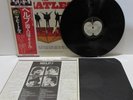 The Beatles Help  EAS-80567 W/Obi Insert JPN Vinyl LP S836