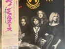 AEROSMITH VINYL RECORD LP JAPAN W/ OBI GET YOUR WINGS SOPN 127 - JOE PERRY
