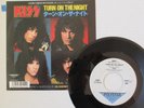 KISS- TURN ON THE NIGHT 1988 JAPAN 7