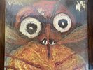 Exuma - II LP - 1970 - Mercury Records - SR-61314 - SEALED