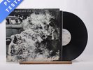Rage Against The Machine Rage Against The Machine LP Album Vinyl Record - VG+/VG