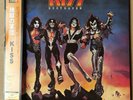 KISS - Destroyer LP japanische Pressung von 2007 Casablanca Rec