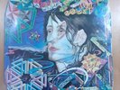 Todd Rundgren A Wizard A True Star LP WB Bearsville 2133 1973 1st Press EX